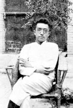 Qiu Tingliang
