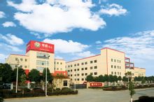 Mingyuan