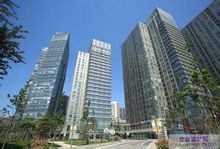 Ocean International Center