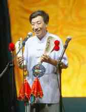Shulaibao