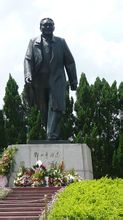 Deng Xiaoping Θεωρία