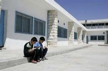 Των Ηνωμένων Εθνών για την Υπηρεσία Αρωγής και Έργων για τους Παλαιστίνιους