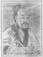 Taishi