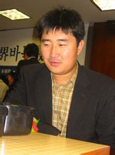 Ryu καπνιστά
