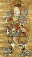 Huaguang Great