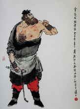 Duan Jing ζωντανά