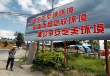 Jinfeng