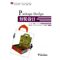 Πακέτο Design: Tianjin University Press δημοσίευσε βιβλία