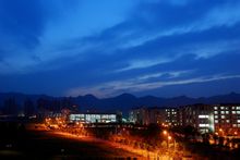 Chongqing Πανεπιστημιούπολη Hogye