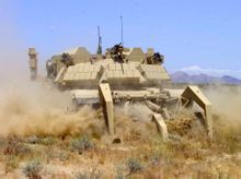 M1 Abrams κύρια μάχη σειρά δεξαμενή