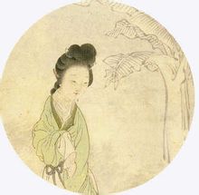 Liu Rushi