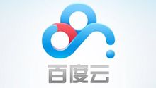 Baidu σύννεφο
