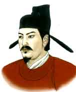 Shigemitsu