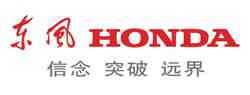 Dongfeng Honda