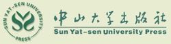Zhongshan University Press