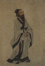 Gengsang Chu