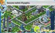 Metropolis: cross-platform ομώνυμη πόλη παιχνίδι κτίριο