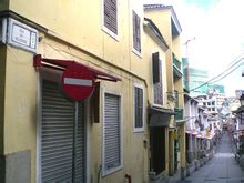 Fulong New Street