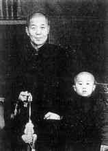 Στερεά Tong Sheng