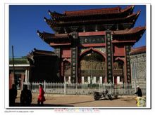 Xidaotang