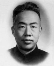 Zhao εννέα κεφάλαια