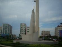 Leizhou