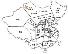 Mobei