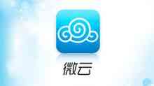 Micro Cloud