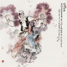 Dongxiang