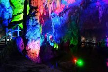 Qianlong Cave