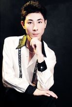 Αχ Xin