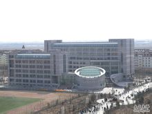 Heilongjiang Πανεπιστήμιο Επιστήμης και Τεχνολογίας