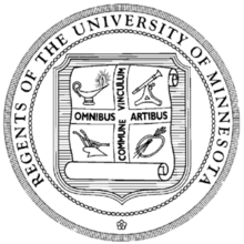 Πανεπιστήμιο της Μινεσότα Twin Cities πανεπιστημιούπολη