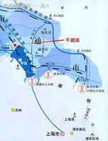 Pingchao