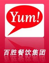 Yum!