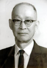 Wang Fuzhou