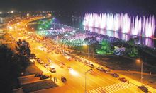 Yongsan