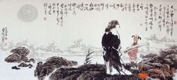 Ιστορίες της Dongpo