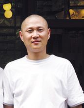 Liu Shuhong