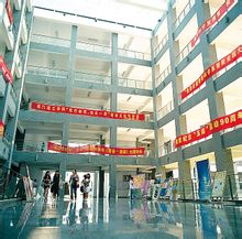 Xiamen University of Technology