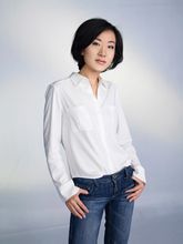 Lu Chen