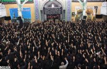 Ημέρα της Ashura