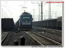 Freight Station