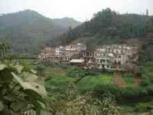 Ping Village: Wenshan Funing County που τραγουδούσε Township Peace Village