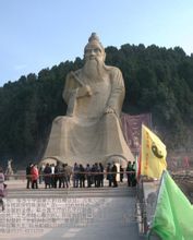 Chongxuan φατρία
