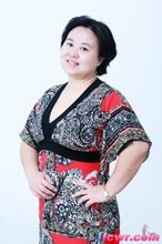 Vina