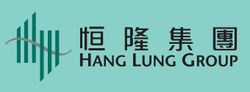 Hang Lung Ομάδα