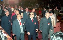 Σοσιαλιστικού οικονομικού συστήματος της αγοράς