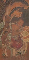 Arhat: βουδιστική ορολογία