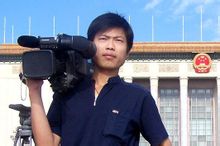Zhang Haiyang: Διευθυντής